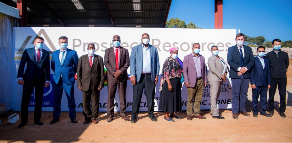 xpj官网接收PSC公司Arcadia矿山试验选厂第一批精矿样品