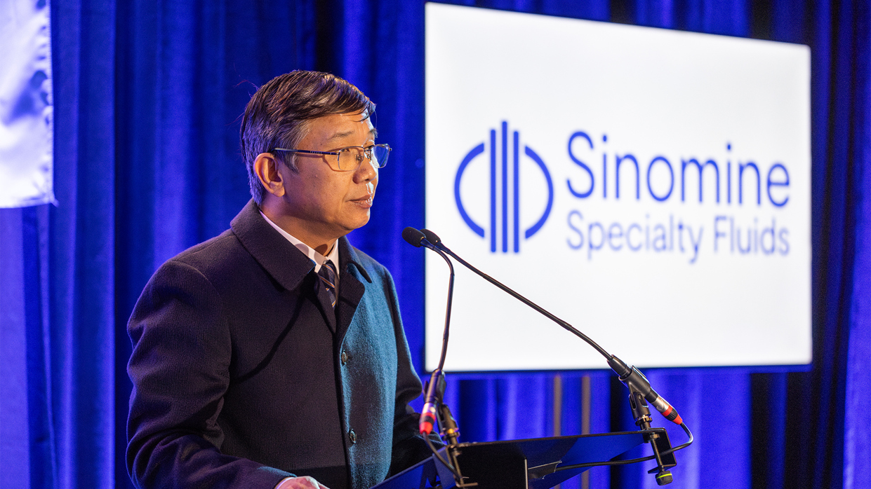 xpj官网英国特殊流体公司新办公室启用